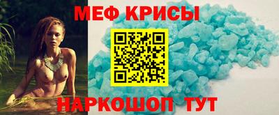 прущая мука Среднеуральск