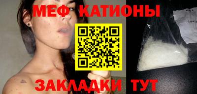 прущая мука Среднеуральск