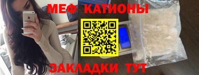 прущая мука Среднеуральск