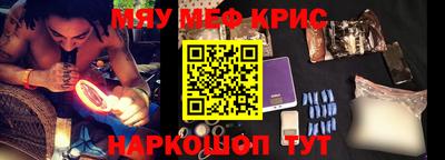 прущая мука Среднеуральск