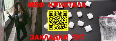 прущая мука Среднеуральск