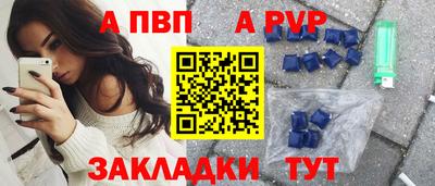 прущая мука Среднеуральск