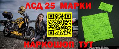 прущая мука Среднеуральск