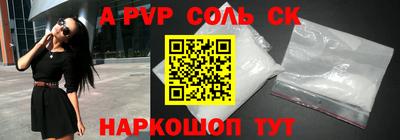прущая мука Среднеуральск