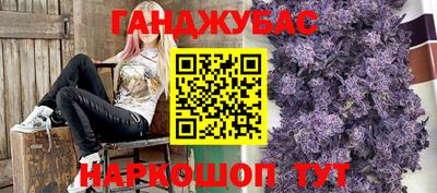 амф Старая Купавна