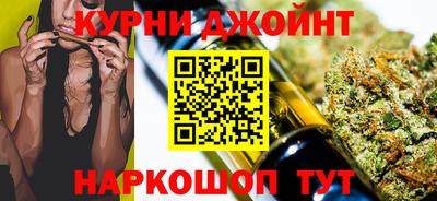 амф Старая Купавна