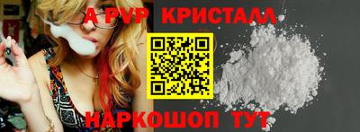 прущая мука Среднеуральск