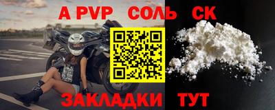 прущая мука Среднеуральск