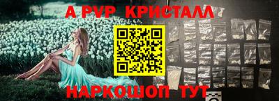 прущая мука Среднеуральск