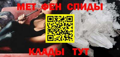 амф Старая Купавна