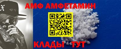 прущая мука Среднеуральск