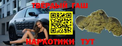 амф Старая Купавна