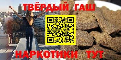 прущая мука Среднеуральск