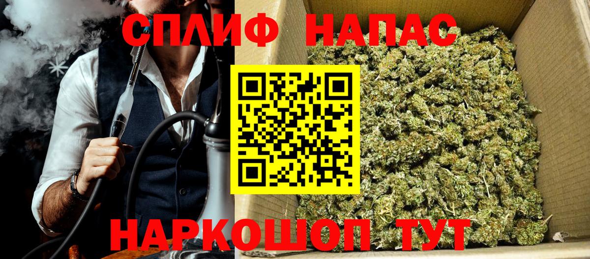 Мефедрон   Марихуана  Трёхгорный  ГАШИШ  ЭКСТАЗИ  Вход с VPN  Cocaine 